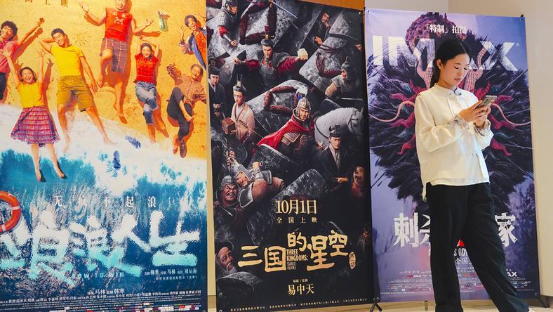 《三国的星空》有哪些硬伤